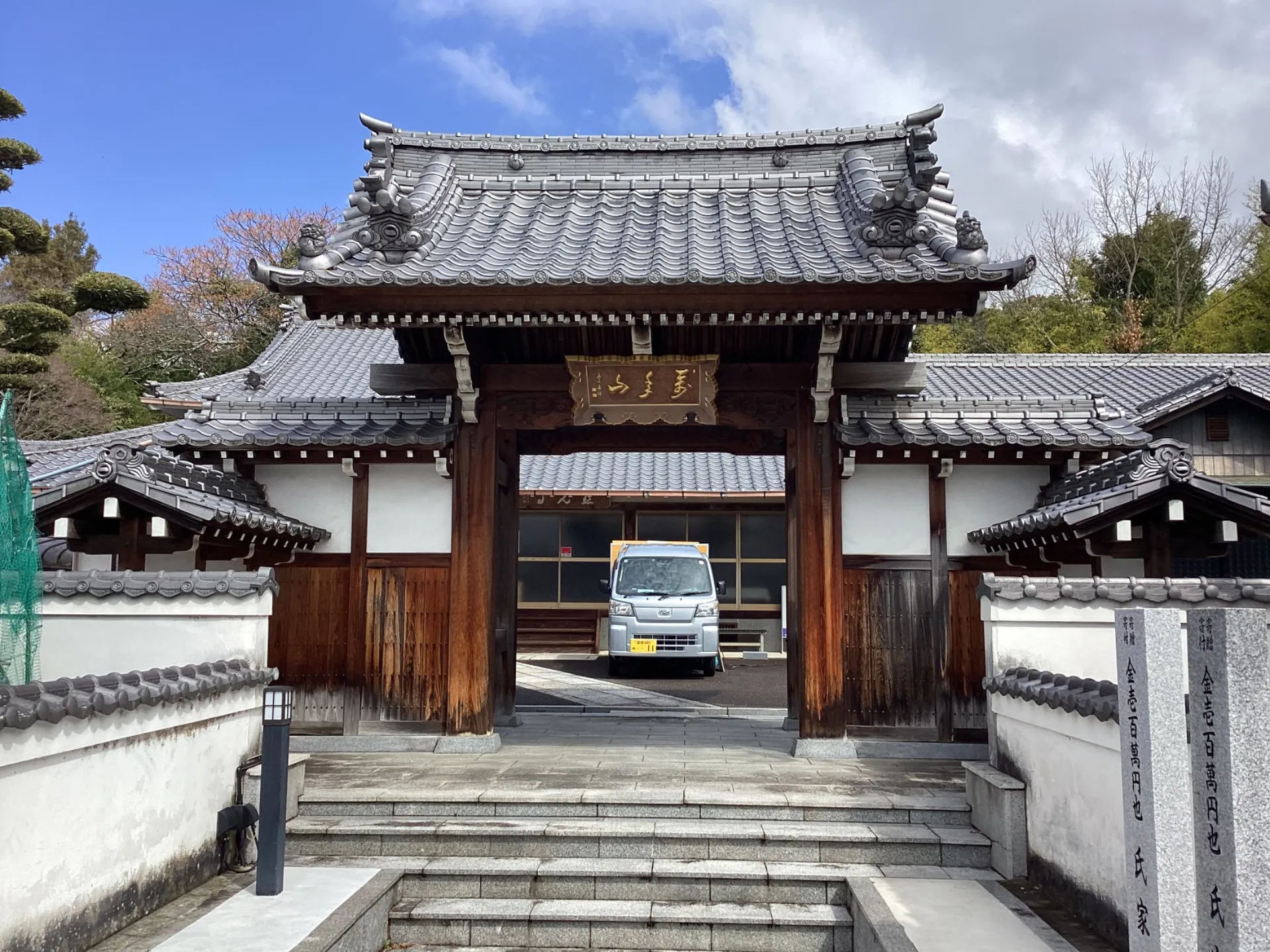 お寺でのお見送りも対応しております